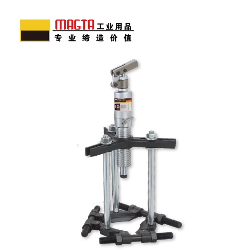 玛吉塔工(MRO MAGTA)三块压盘式拉马 拉马 液压拉马 液压拔轮器 液压捋子 42149 12T高清大图