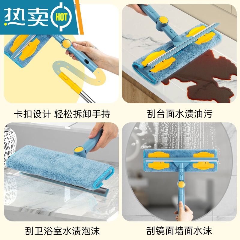 敬平擦玻璃器家用擦窗刮水器保洁专用高层双面窗户清洁工具皇和1117 1.5M伸缩杆+30CM一体旋转刮头(配2高清大图