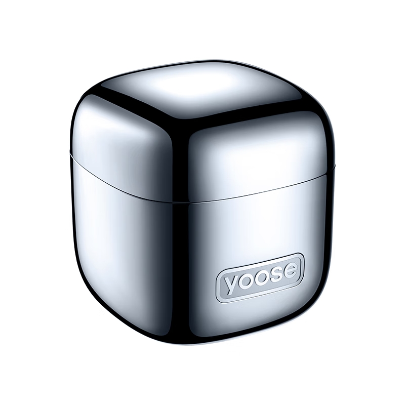 有色(yoose) 电动剃须刀 便携刮胡刀修鼻毛洁面仪三合一 小魔方 D1-S 电镀银