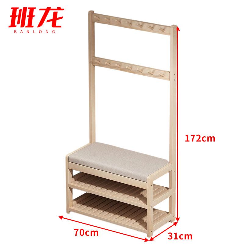 班龙挂衣架70*31*172cm个图片