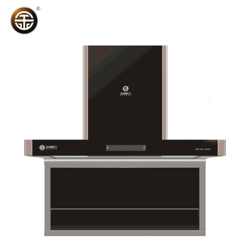 金牌世厨卫电器智能家用吸油烟机jp9087大吸力厨房抽油烟机视频