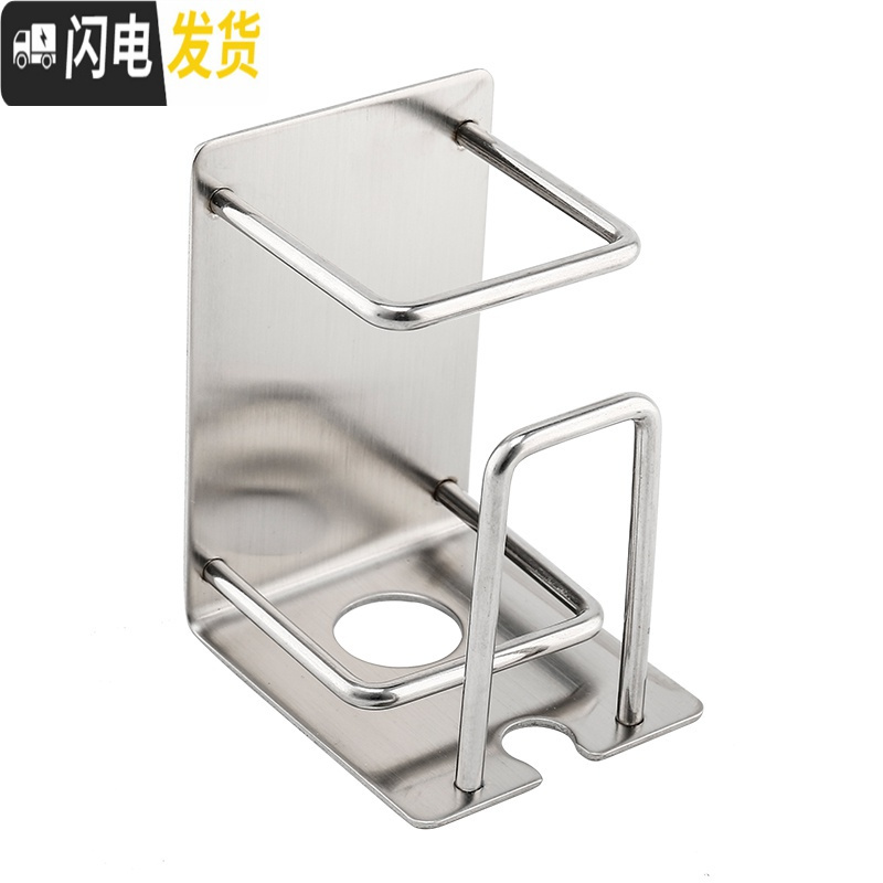 三维工匠卫生间吸壁式牙刷架壁挂洗漱架牙刷筒牙刷杯牙刷置物架套装收纳架 2个牙膏牙刷架+1个牙刷架高清大图