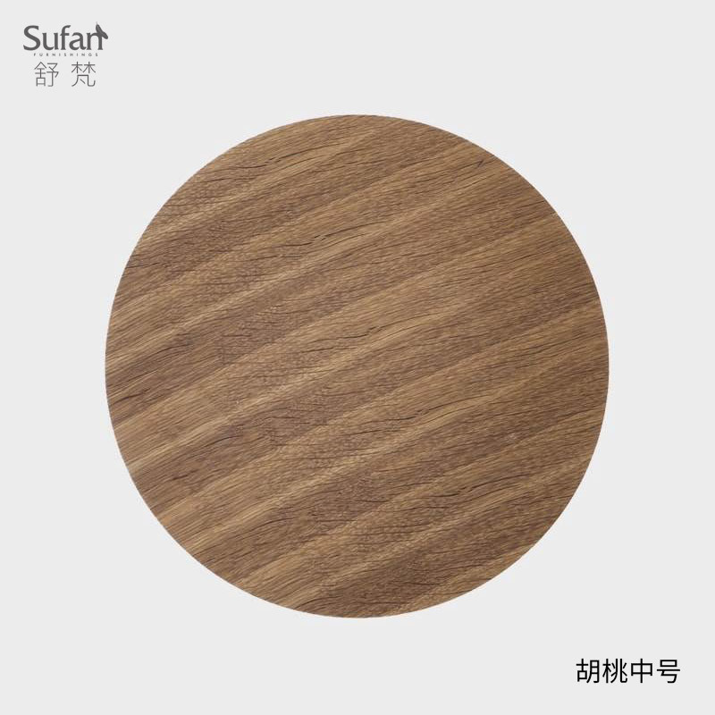 森美人 | 创意茶几飘窗茶几小桌子异形沙发边角几脏衣篮篓北欧 中号胡桃色盖板