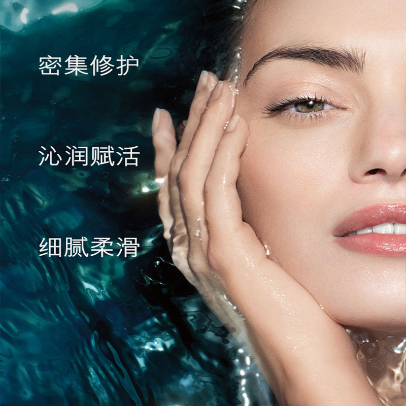 lamer海蓝之谜修护精萃沁润面膜3片装