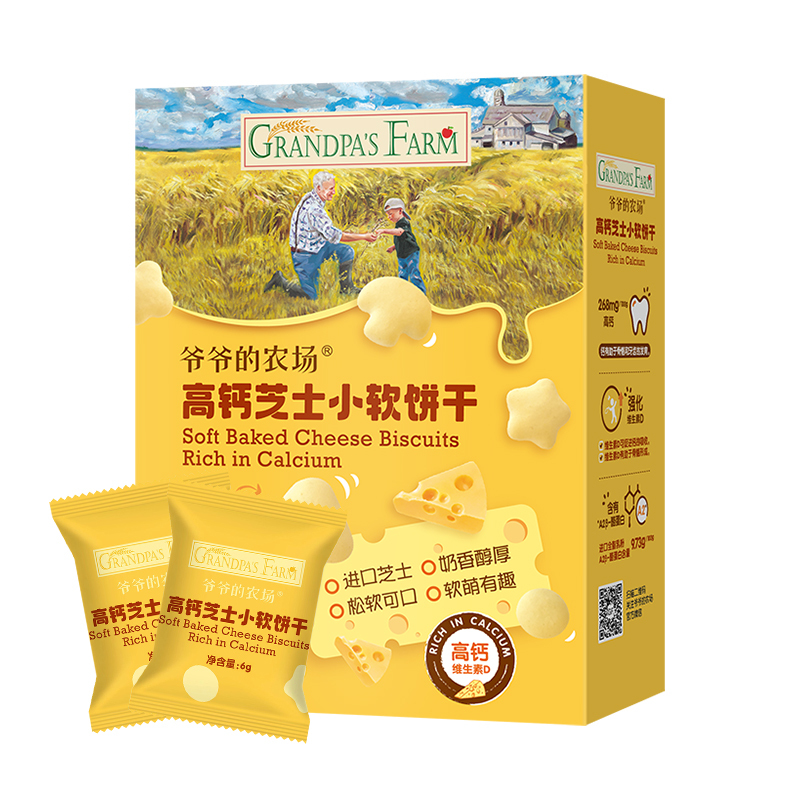 爷爷的农场高钙芝士小软饼干60g高清大图