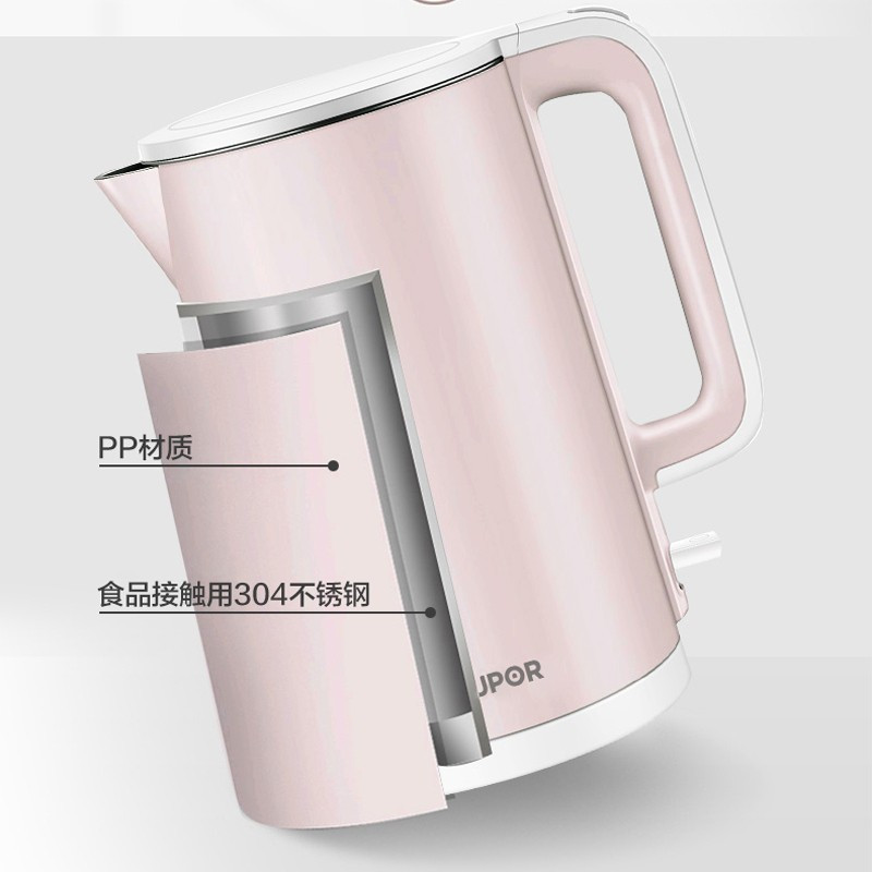 苏泊尔电水壶SW-15S02A