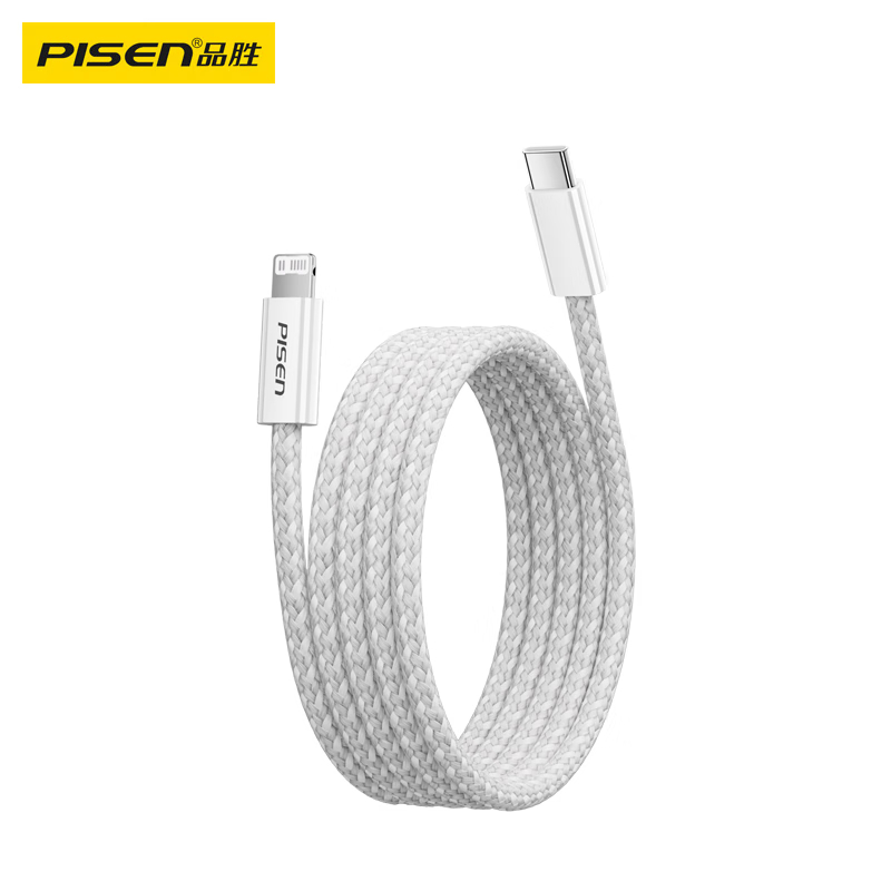 品胜苹果数据线PD快充充电线Type-C适用iPhone14pro/13/12/11手机iPad车载USB-C充电器线