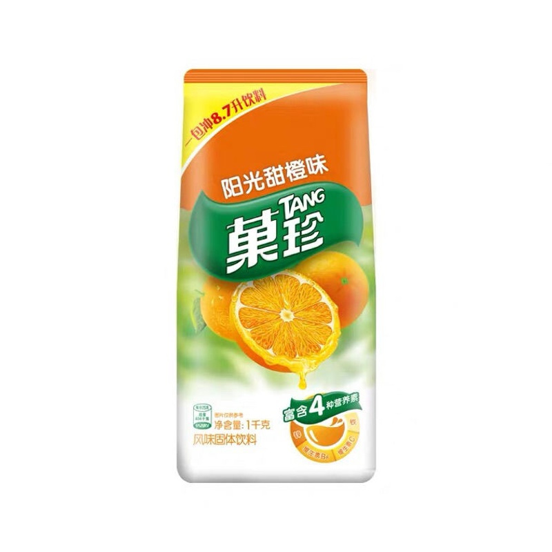 雀巢果维c橙味c橙汁粉果汁粉亿滋菓珍阳光甜橙味卡夫果珍雀巢果维亿滋