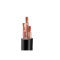 绵缆铜芯聚氯乙烯绝缘阻燃电缆ZC-YJV22-0.6/1KV-4*25 米