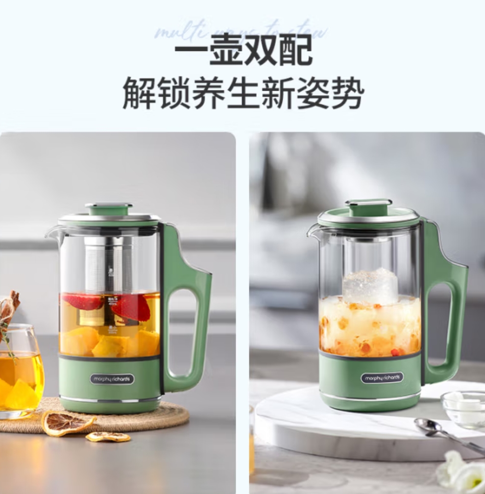 摩飞电器(Morphyrichards) 多功能煮茶器家用分体式养生壶迷你玻璃花茶壶电烧水杯壶MR6085 椰奶白高清大图