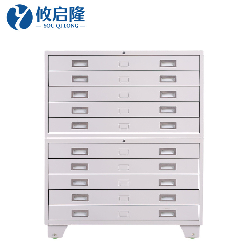 攸启隆0号底图柜1300*930*1200mm台