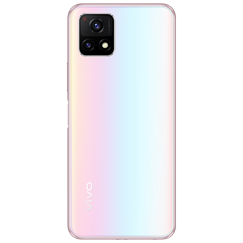 vivo Y52s 5G新品手机 6GB+128GB 珊瑚海 90Hz高刷新率灵动护眼屏 5000mAh超大电池+18W双引擎闪充 4800万后置影像系统 一体化双模5G手机新品