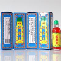 [3送1买5送2]正品痛康灵贵州川叶川牌痛康灵追风型抑菌液蓝色版精装
