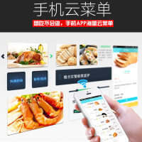 格兰仕(Galanz) 微波炉 光波炉 A7-G238N3(G1) 双模双控 手机操控 光波烧烤 微晶平板加热 23L