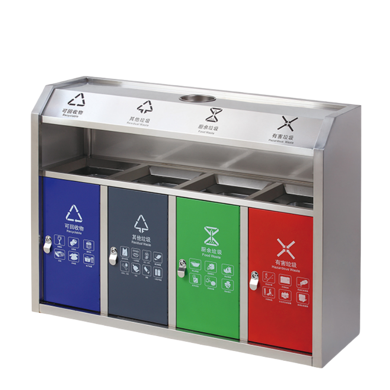 铭思达垃圾桶四分类个高清大图