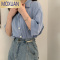 MOXUAN腰围改裤长收腰器裤腰腰带女别针扣固定衣服裤带皮带白色百搭夏