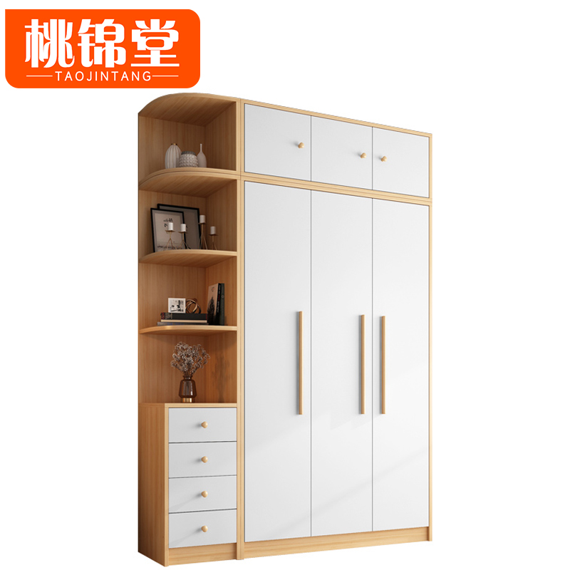 桃锦堂 储物衣柜高清大图
