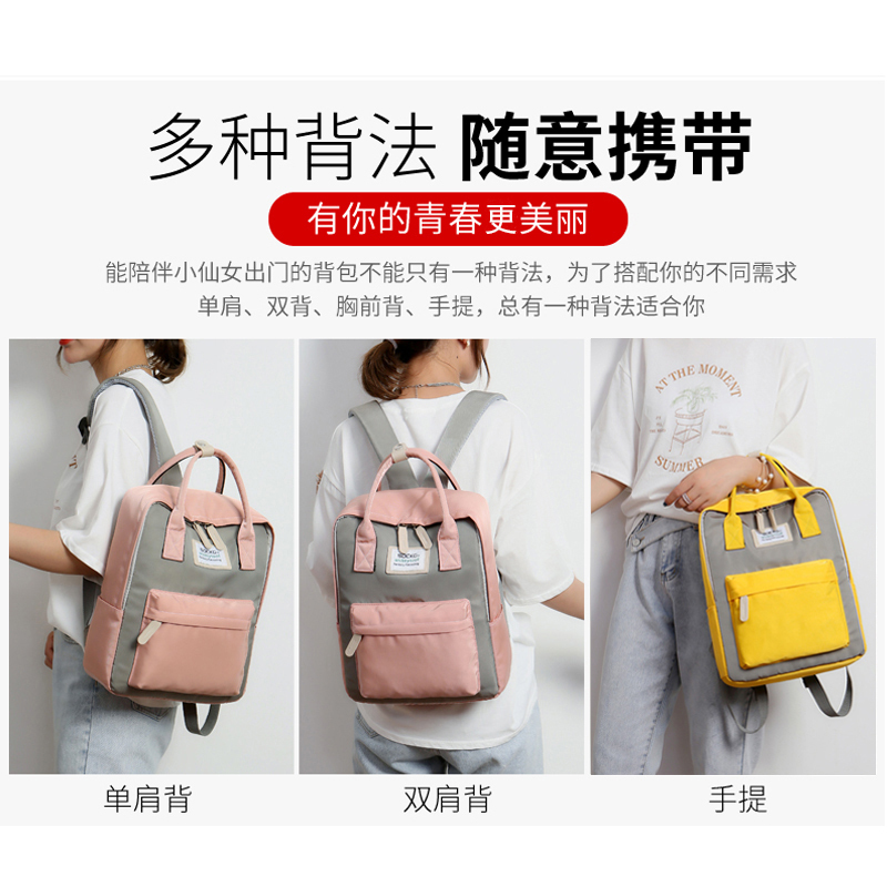 圣兰戈(SOCKO)笔记本电脑包女14寸双肩背包适用华为荣耀苹果13.3小米红米12.5联想小新Air宏碁惠普男15.6