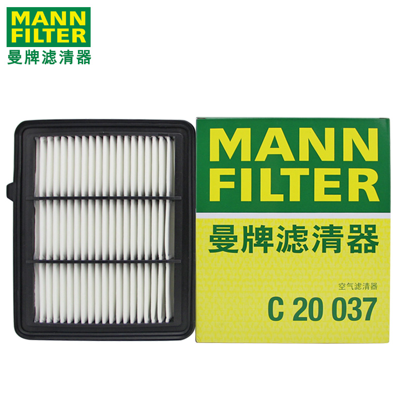 曼牌(MANN)空气滤C20037适配18款第十代雅阁230T/260T/19款英诗派260T