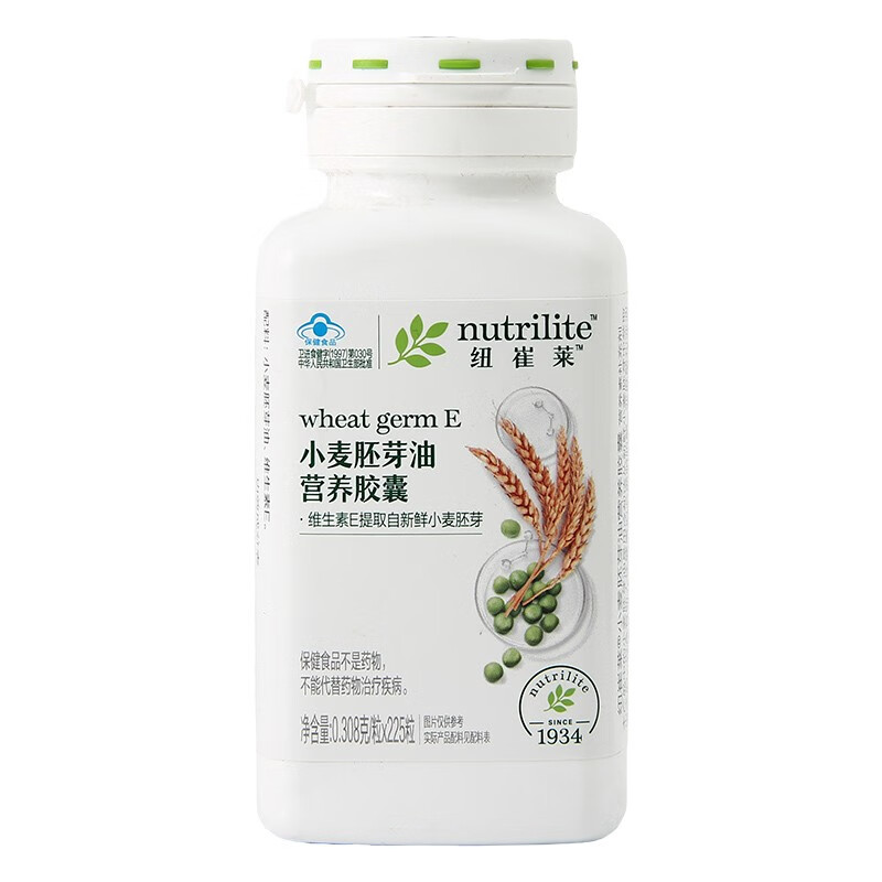 纽崔莱小麦胚芽油软胶囊天然维生素e225粒VE维E