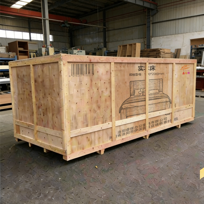 鑫睿辉 实木床 1000*2000mm 张高清大图