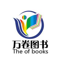 全国课标版 文综 2022五年高考三年模拟B版高二高三总复习53课标新高考江苏含真题
