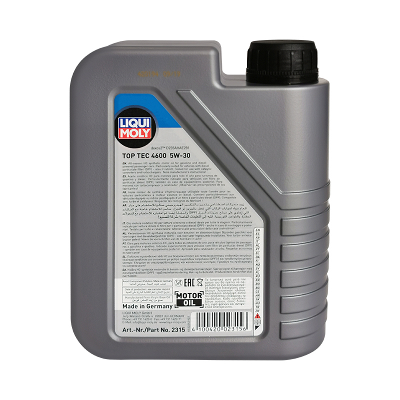力魔(LIQUI MOLY) 顶技4600 全合成机油 5W-30 C3 SN 1L 德国原装进口