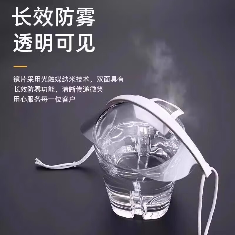 老管家 餐饮口罩防飞沫透气环保口罩 50只装高清大图