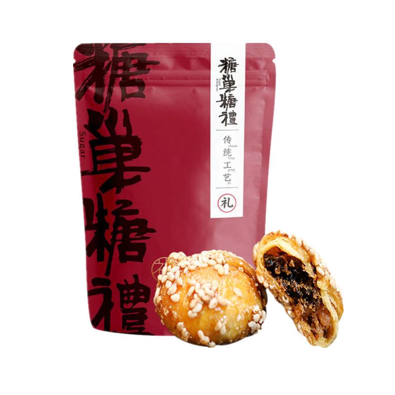 经典红糖味酥饼160g金华特产黄山烧饼