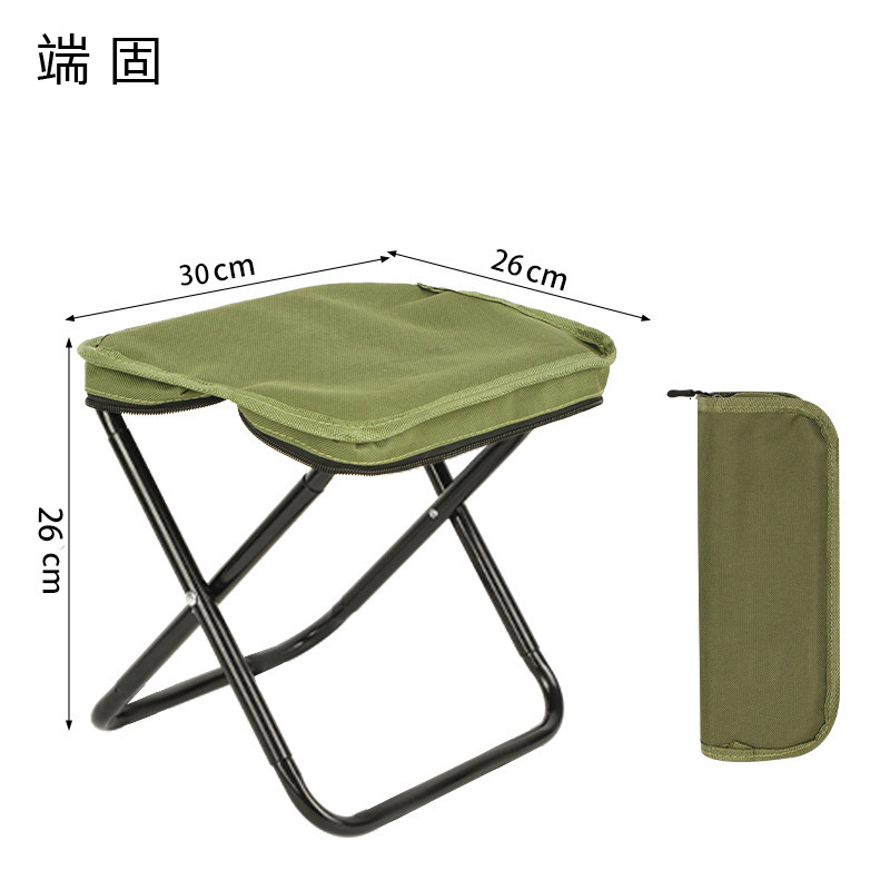 端固 五金便携式折叠椅 DG2633-1 个高清大图