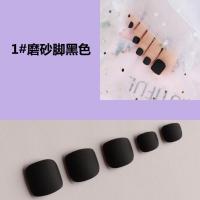 美甲成品穿戴脚趾甲假指甲可拆卸脚假指甲贴片24片学生女款夏天 1#磨砂脚