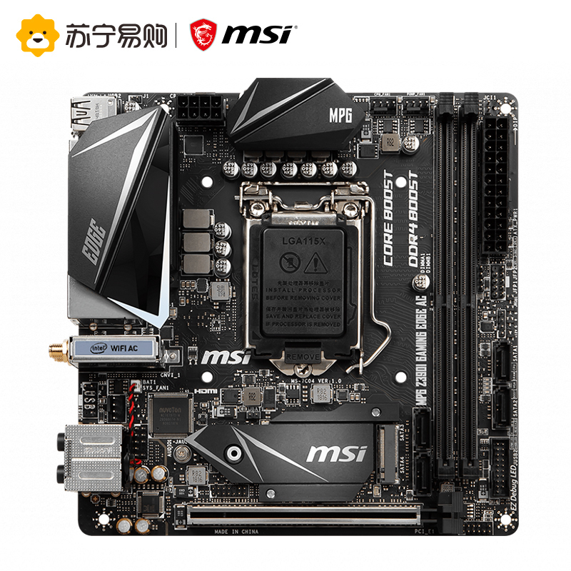 微星MSI Z390I GAMING EDGE AC主板