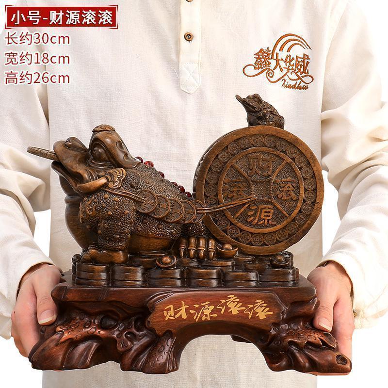 美帮汇金蟾摆件大号金蝉财源滚滚三足金蟾蜍办公室店铺开业礼品高清大图