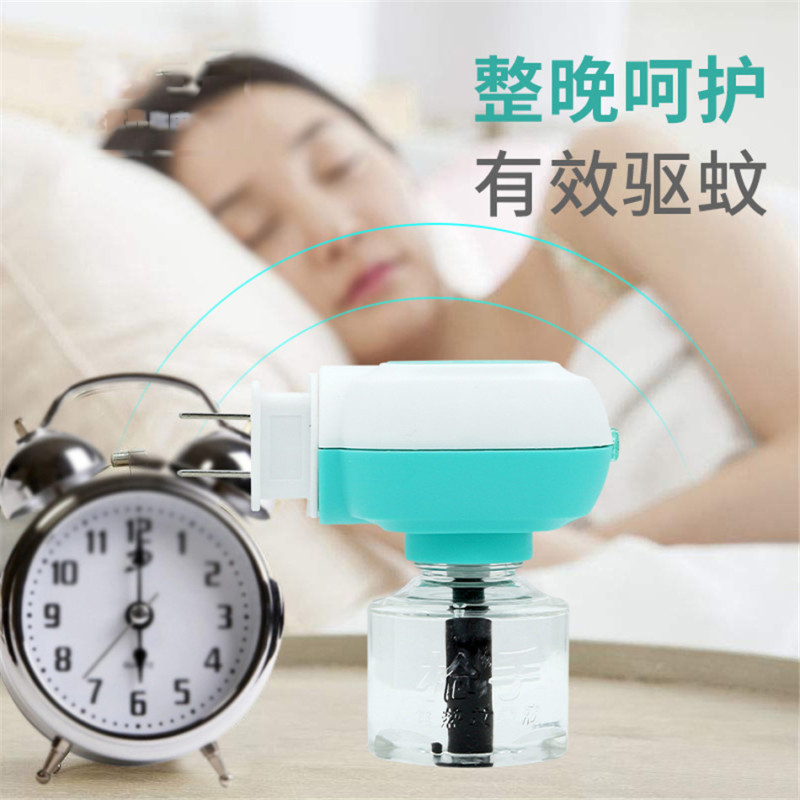 电蚊香液补充装无香无味电热驱蚊液45ml*2瓶