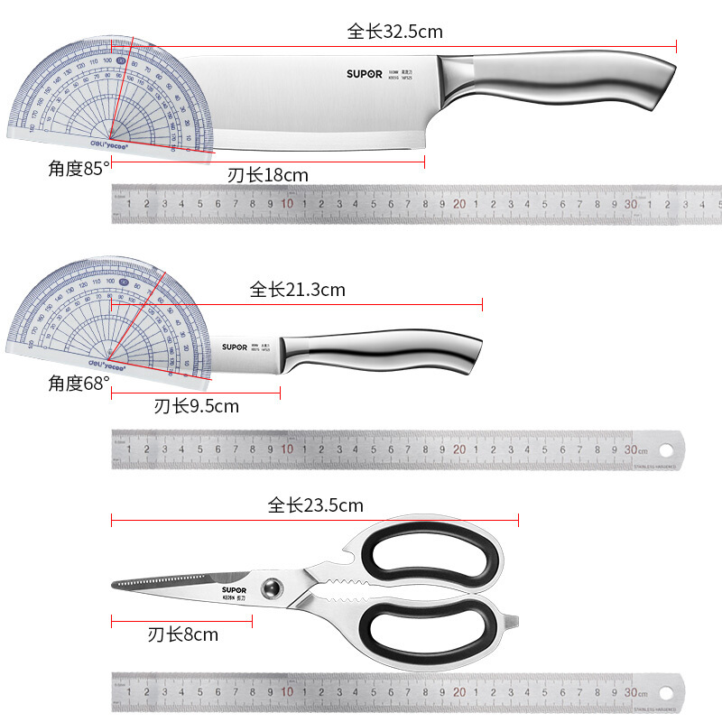 苏泊尔(SUPOR)菜刀不锈钢套刀厨房七件套组合切片刀果蔬刀剁骨刀剪刀水果刀磨刀器松木底座 TK1642E高清大图