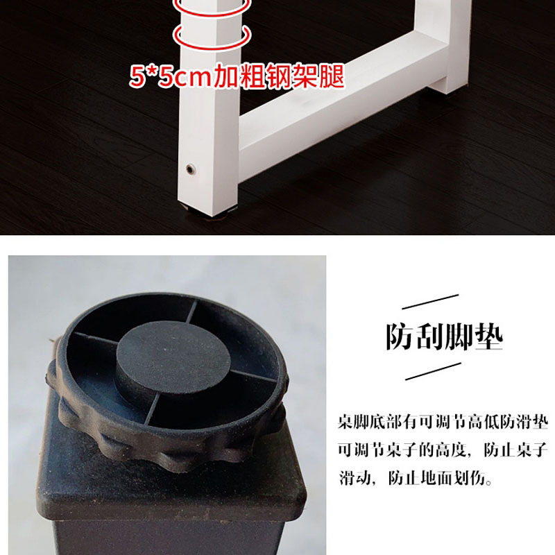 锦北 长条桌电脑桌办公桌简易书桌学习桌工作台长方形桌子 1400*700