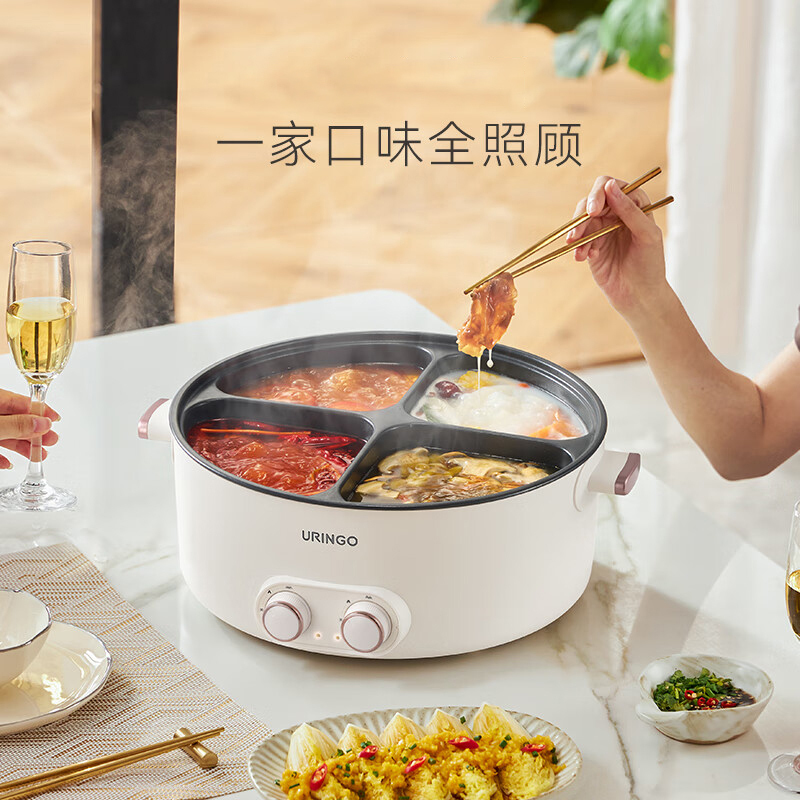 七彩叮当电火锅6L四宫格大容量速沸分体家用电火锅QC-HG06X