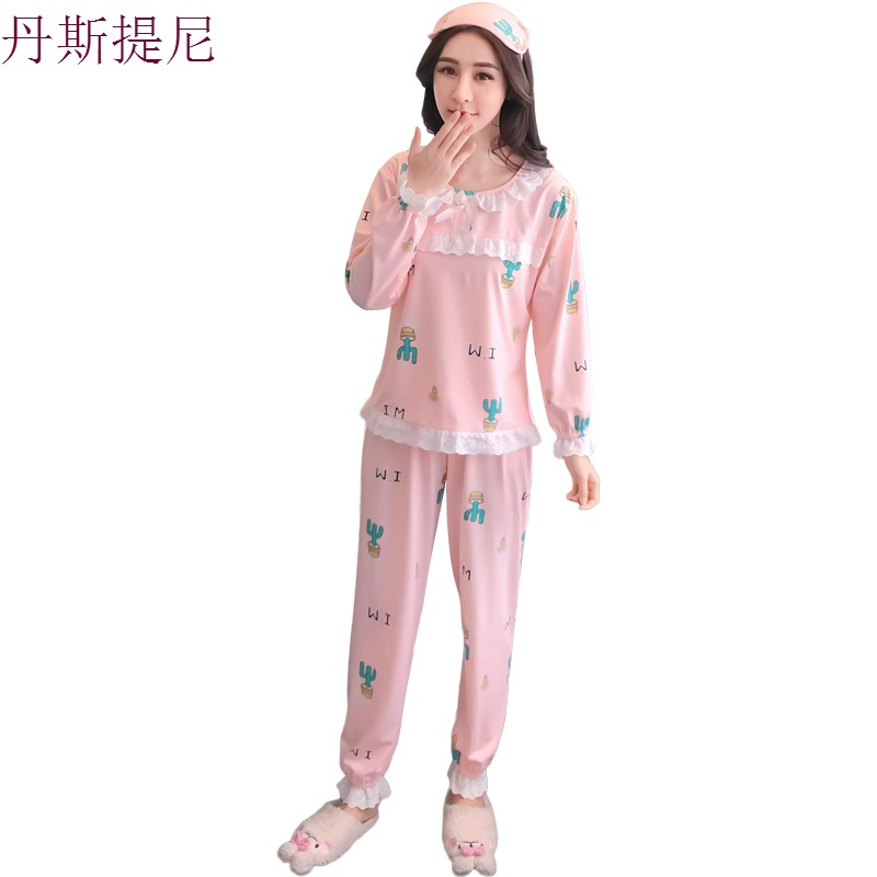 韩版清新睡衣女春秋季棉质长袖甜美可爱公主风可外穿女士冬天套装