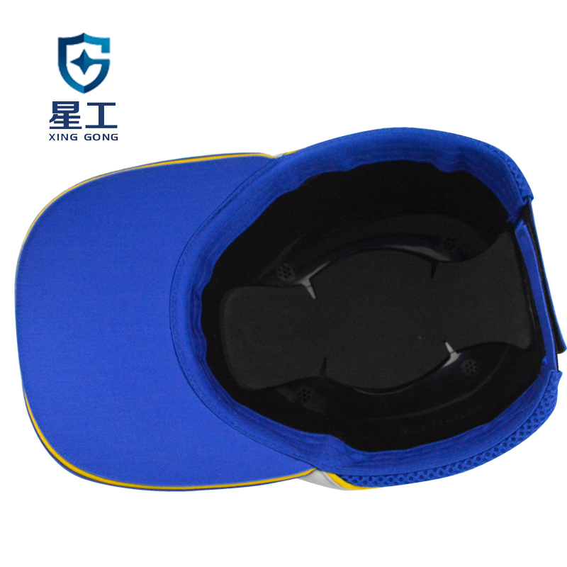 星工 XGM-3 安全帽透气运动时尚轻型车间防撞帽棒球帽 可印制LOGO（一顶装） 可定制