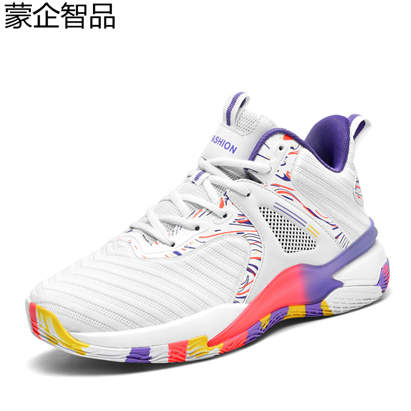 蒙企智品 篮球鞋 LM77/双高清大图