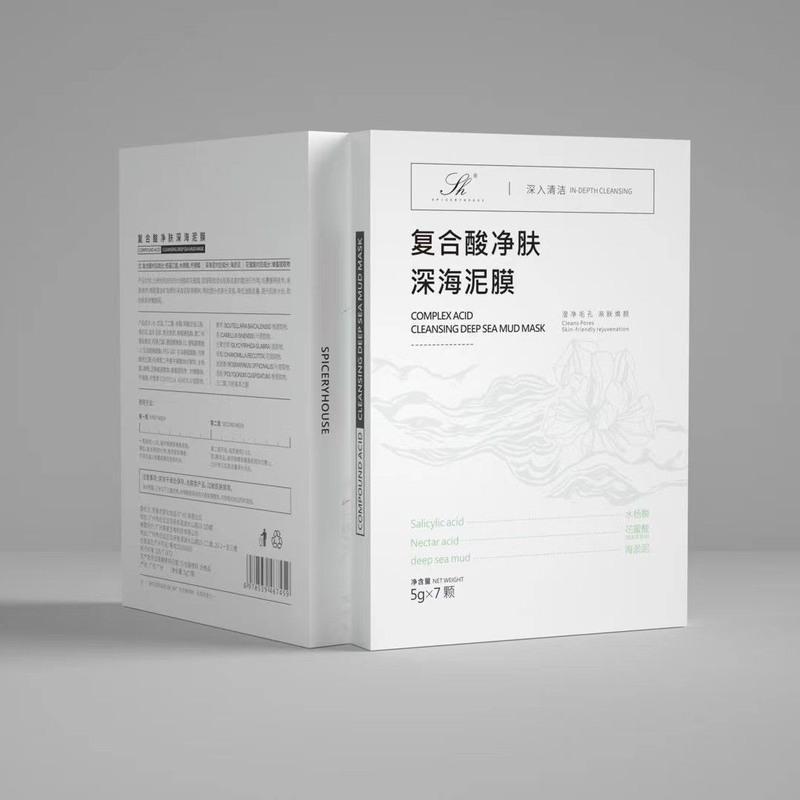 [秒发]芳香世家泥膜新品复合酸净肤深海祛黑头收缩毛孔补水
