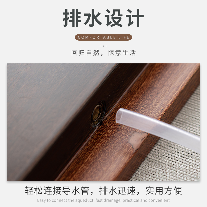 MULTIPOTENT花梨实木茶盘 如意嵌九龙壁原石茶盘排水式泡茶台