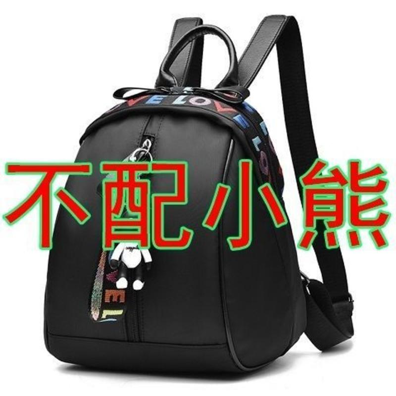 双肩包女2021新款百搭初中生书包学生韩版背包女ins超火小清新潮 黑色-单包