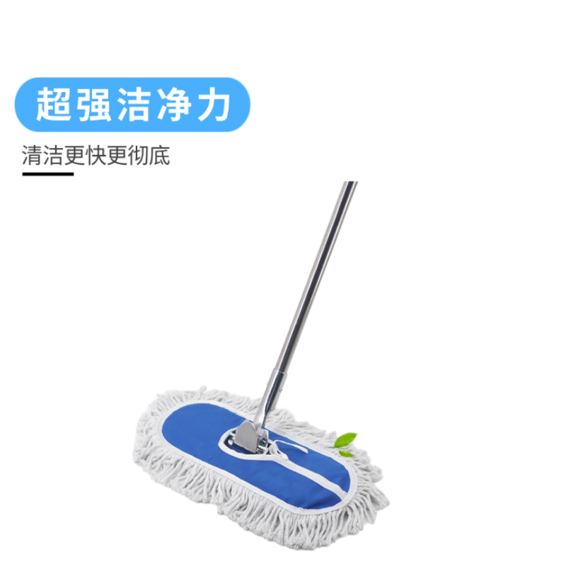 烹巅(Poondear) 地推拖把 40cm