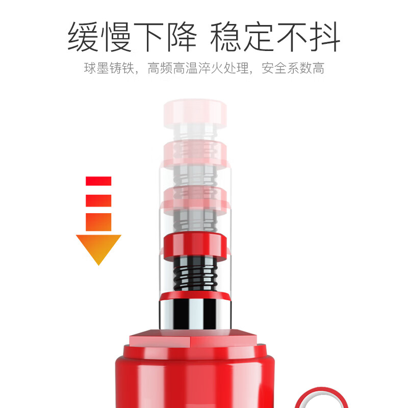 3M 千斤顶5T 立式液压千斤顶5吨高清大图