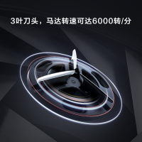 海尔(Haier)电动剃须刀HS11-2209单筒出差旅行便携款男士随身刮胡刀充电胡须刀小蛮腰剃须刀超薄便携小巧三叶刀头