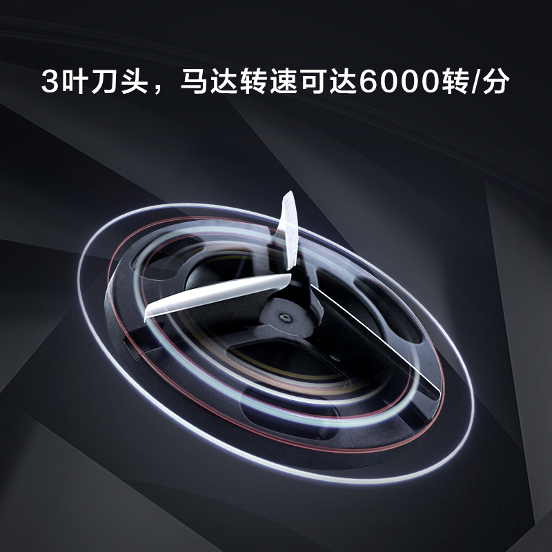 海尔(Haier)电动剃须刀HS11-2209单筒出差旅行便携款男士随身刮胡刀充电胡须刀小蛮腰剃须刀超薄便携小巧三叶刀头