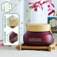 百雀羚(PECHOIN)三生花青春紧弹焕活滋养霜50g「娇嫩韵采 弹润紧实」面霜补水霜保湿紧致滋润霜