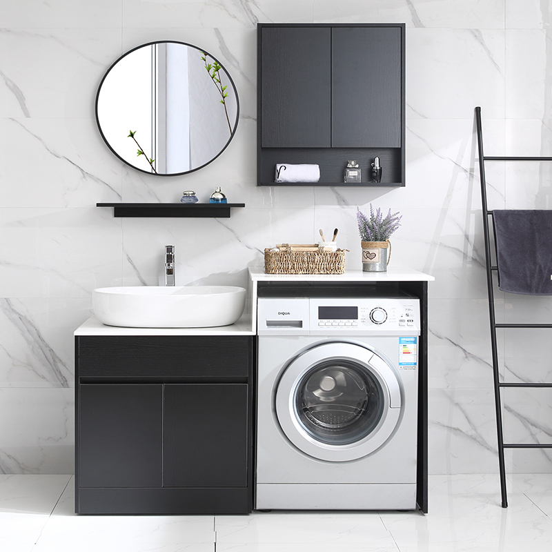 黑色洗衣机柜子阳台组合装修一体柜洗漱台伴侣卫生间洗衣柜浴室柜视频