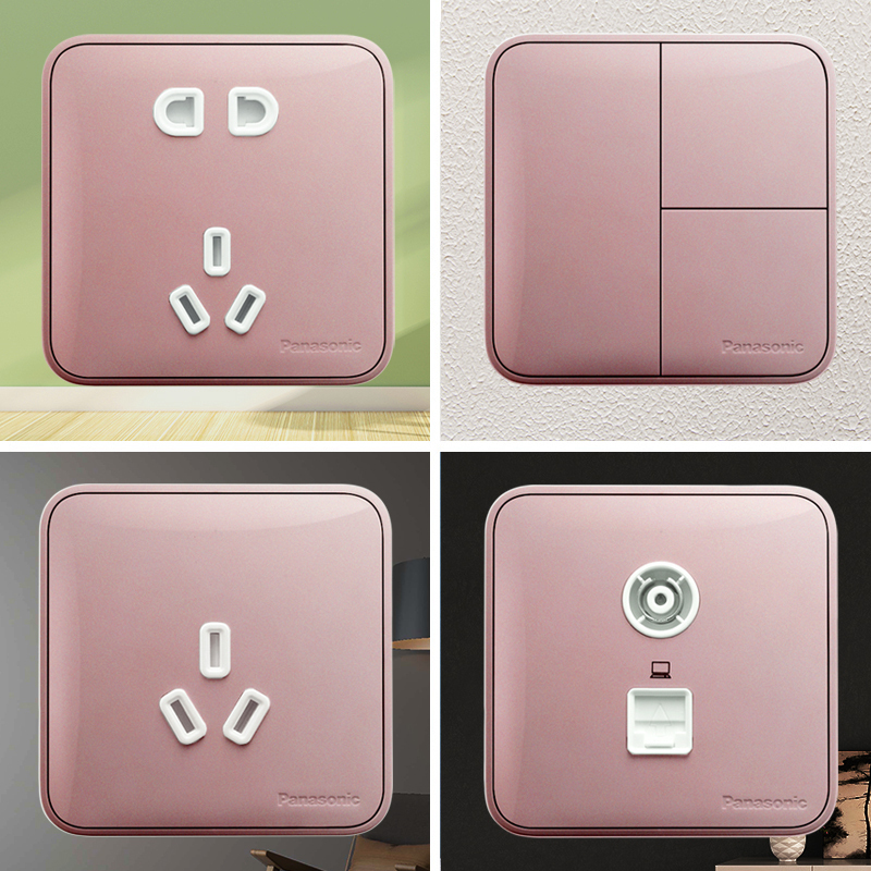 松下格彩(Panasonic)系列家用开关插座86型家用五孔插座16A双USB插座 电话插座 开关插座